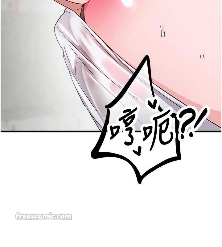第30话-在女护士身上种草莓