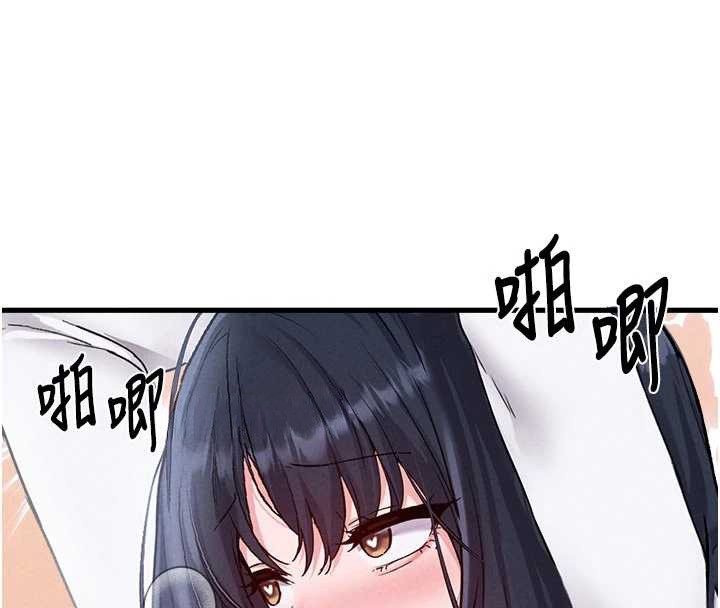第30话-在女护士身上种草莓