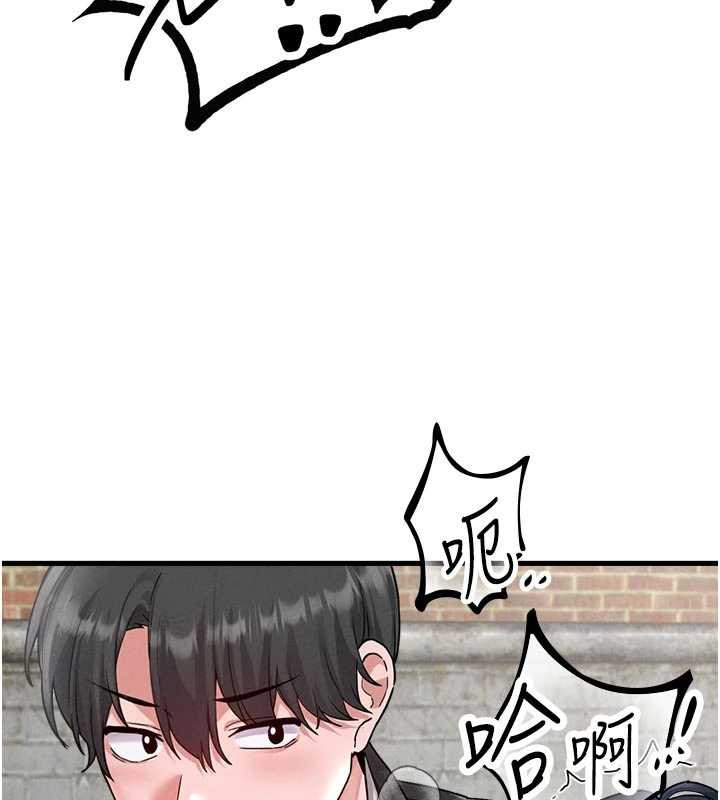 第30话-在女护士身上种草莓
