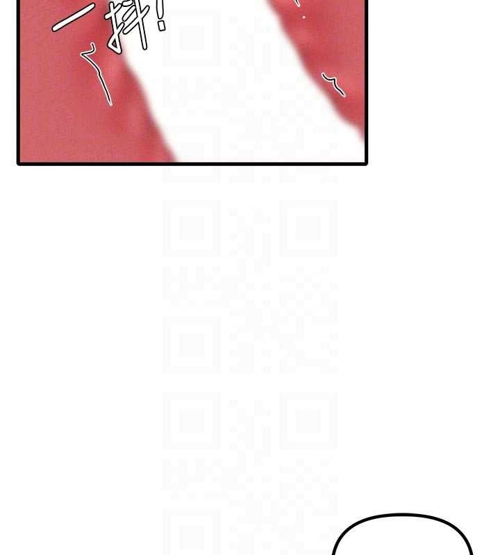 第30话-在女护士身上种草莓