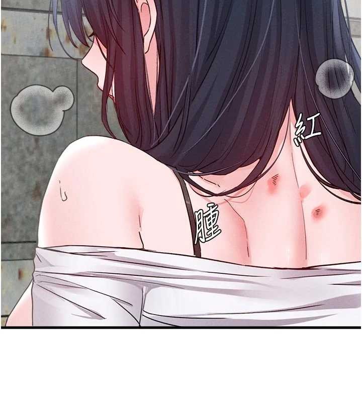 第30话-在女护士身上种草莓