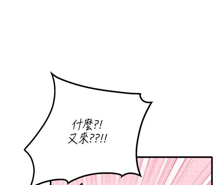第30话-在女护士身上种草莓