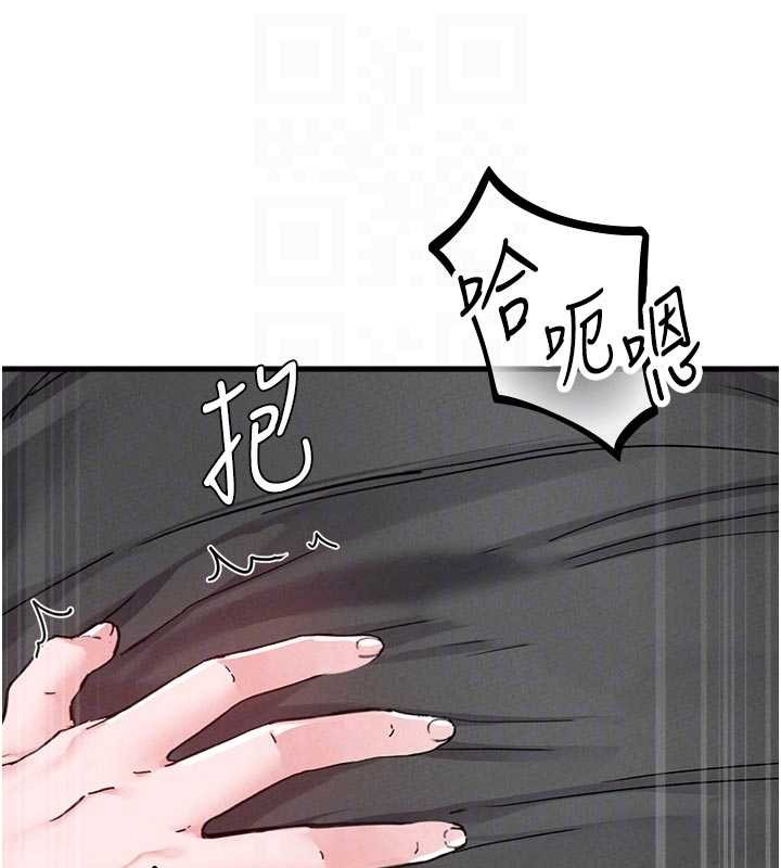 第30话-在女护士身上种草莓