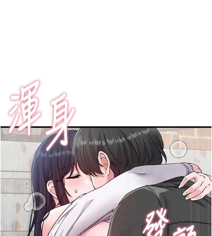 第30话-在女护士身上种草莓