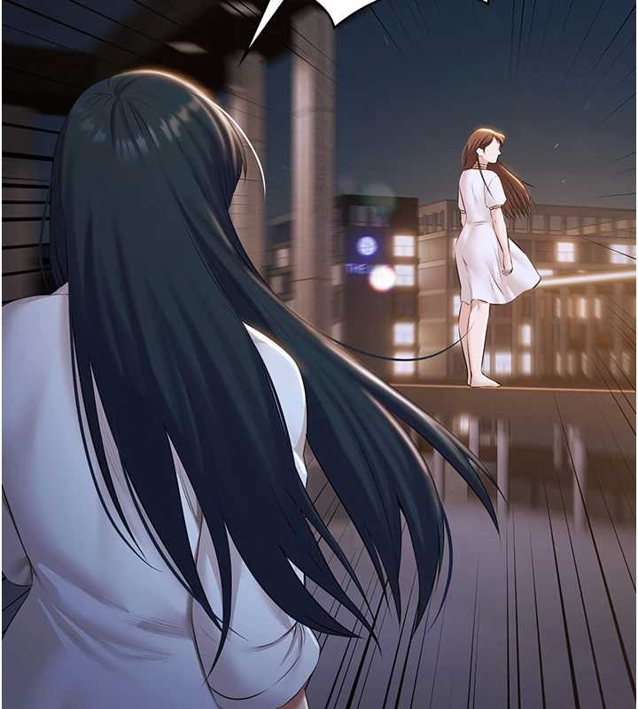 第17话-你不好奇洋鲍的滋味吗?