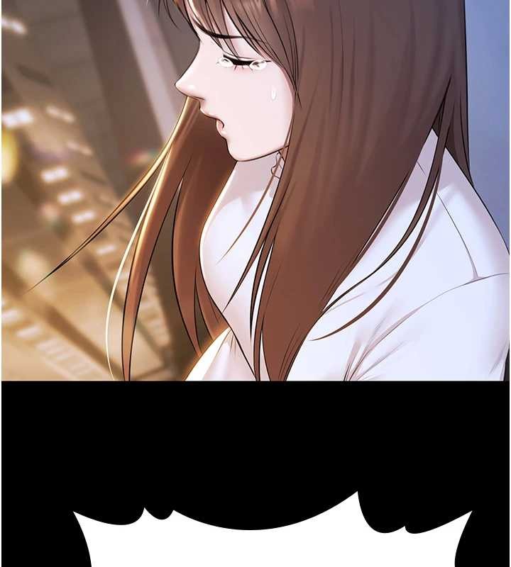 第17话-你不好奇洋鲍的滋味吗?