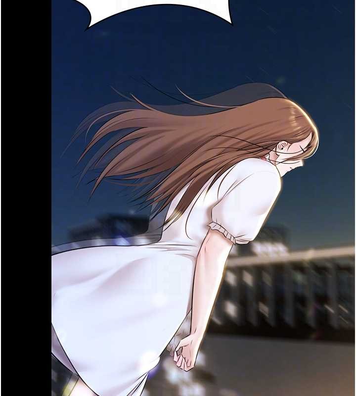 第17话-你不好奇洋鲍的滋味吗?