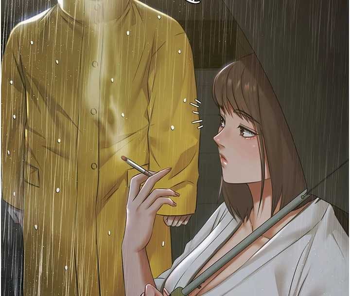 第17话-你不好奇洋鲍的滋味吗?