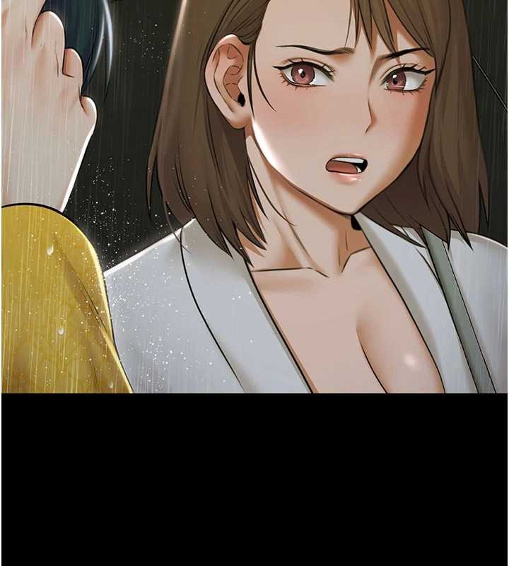 第17话-你不好奇洋鲍的滋味吗?