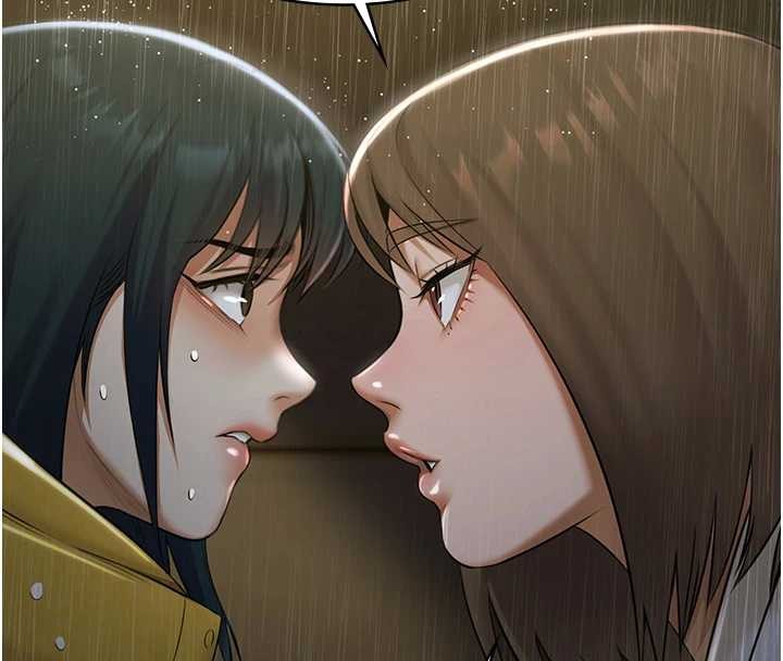 第17话-你不好奇洋鲍的滋味吗?