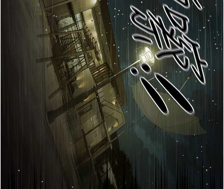 第17话-你不好奇洋鲍的滋味吗?