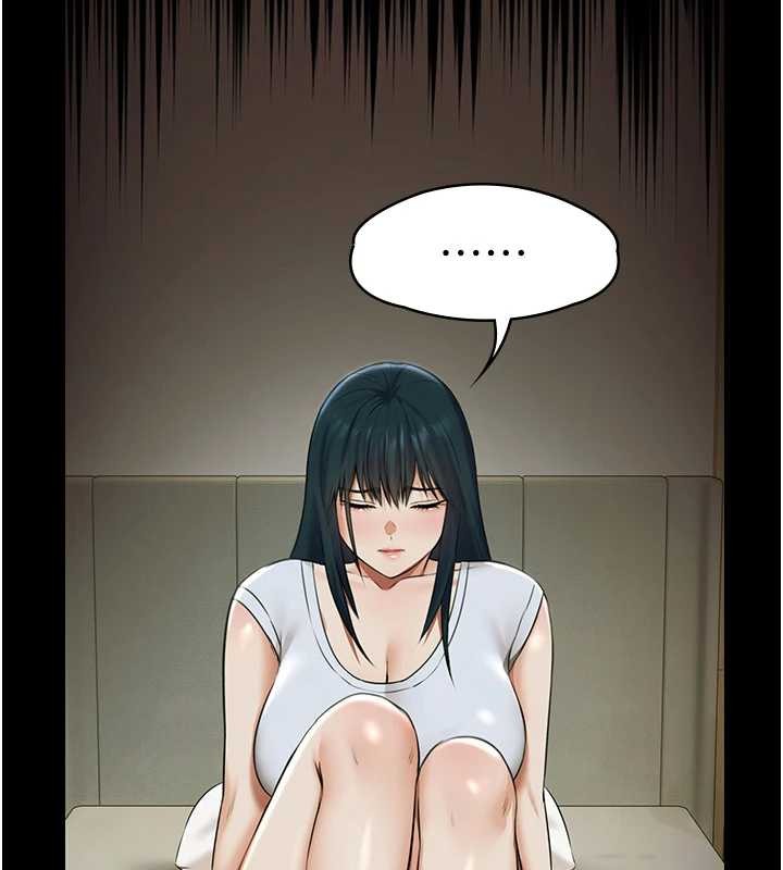 第17话-你不好奇洋鲍的滋味吗?
