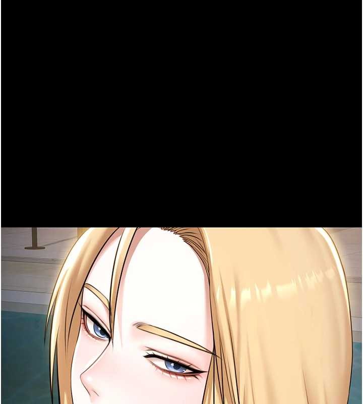 第17话-你不好奇洋鲍的滋味吗?