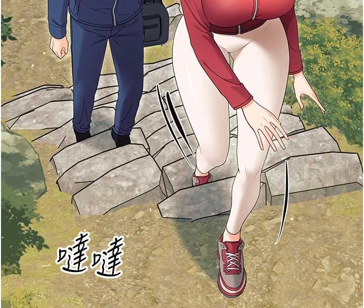 第12话-我的鸡鸡又有反应了