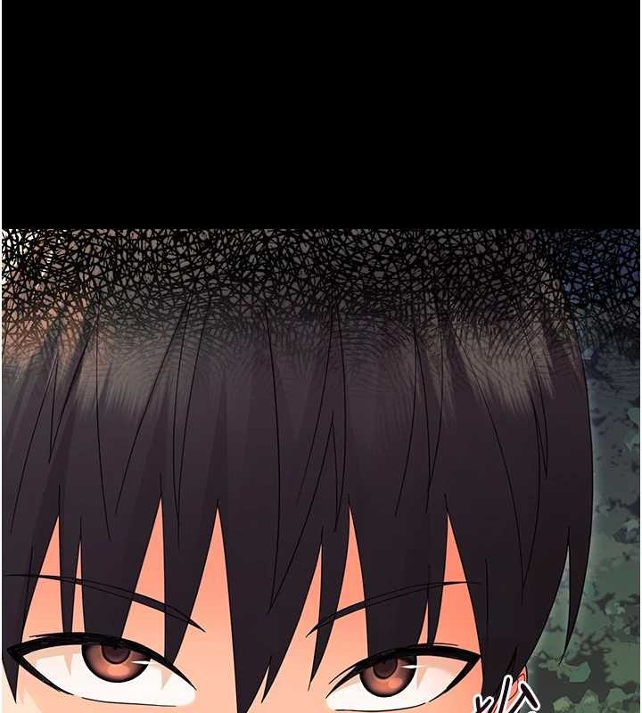 第12话-我的鸡鸡又有反应了