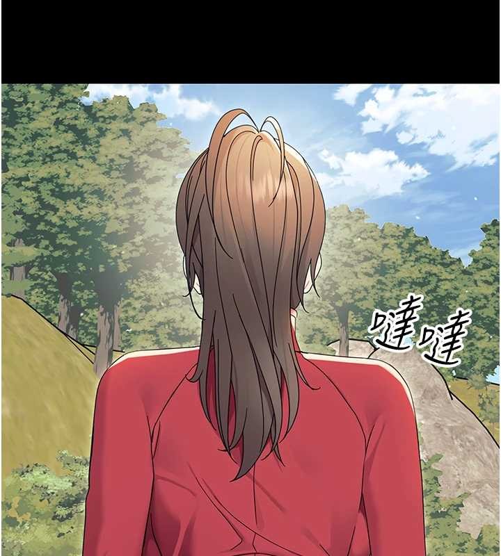 第12话-我的鸡鸡又有反应了