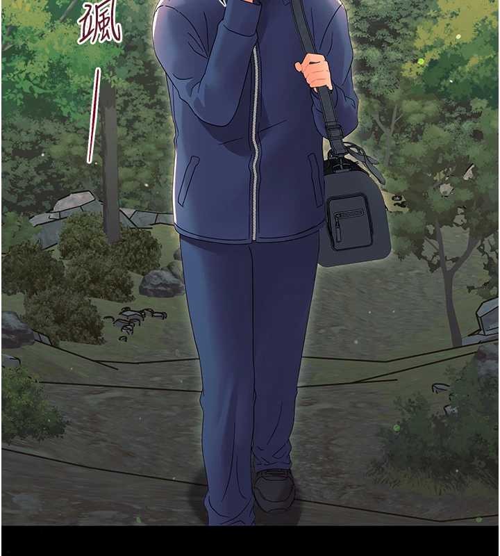 第12话-我的鸡鸡又有反应了