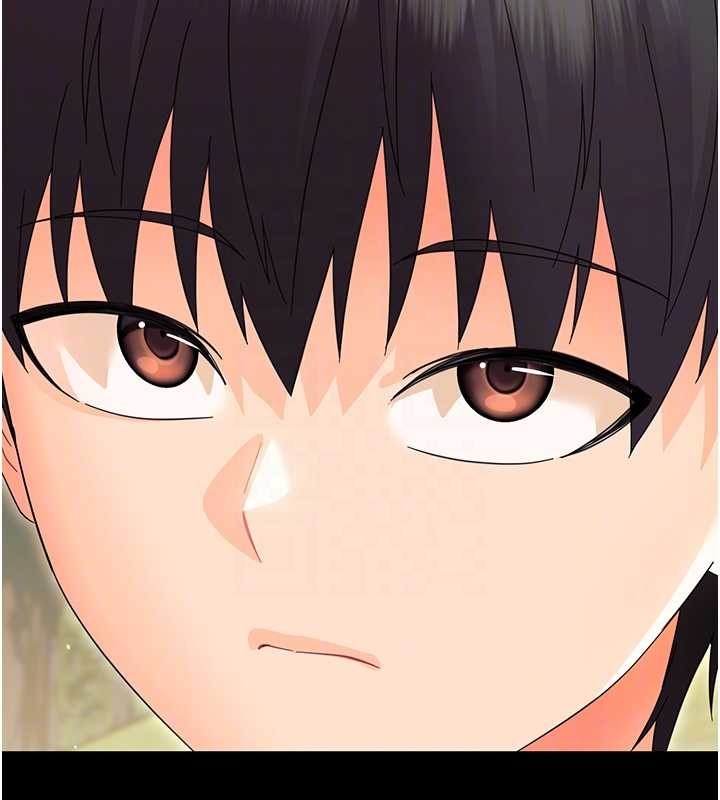 第12话-我的鸡鸡又有反应了