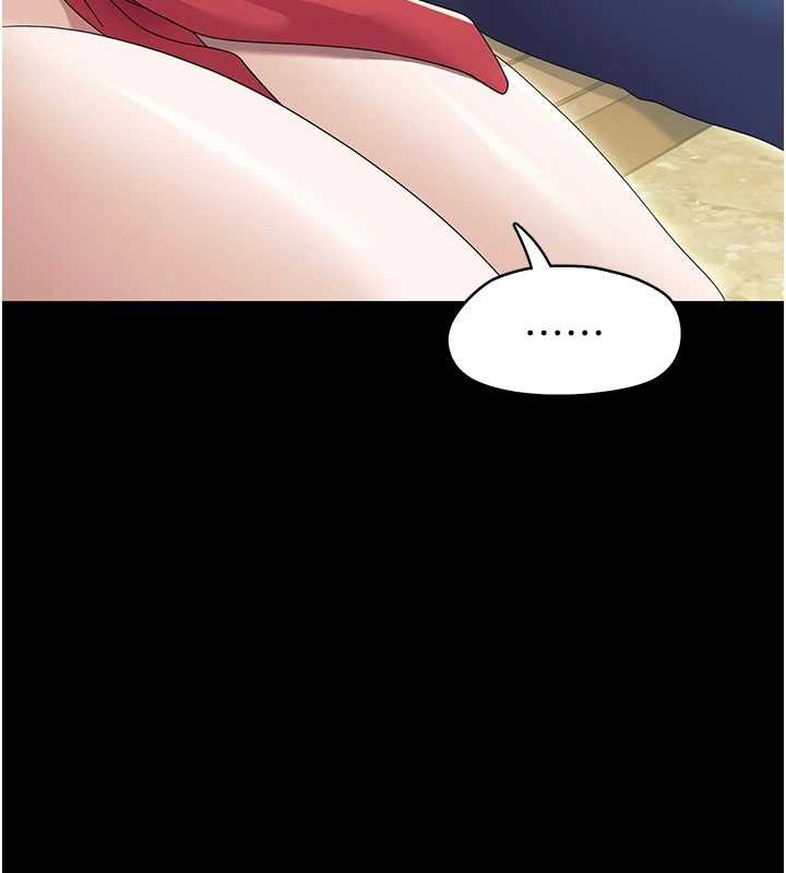第12话-我的鸡鸡又有反应了