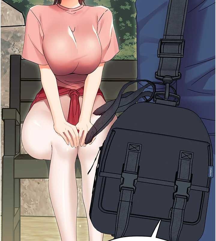 第12话-我的鸡鸡又有反应了