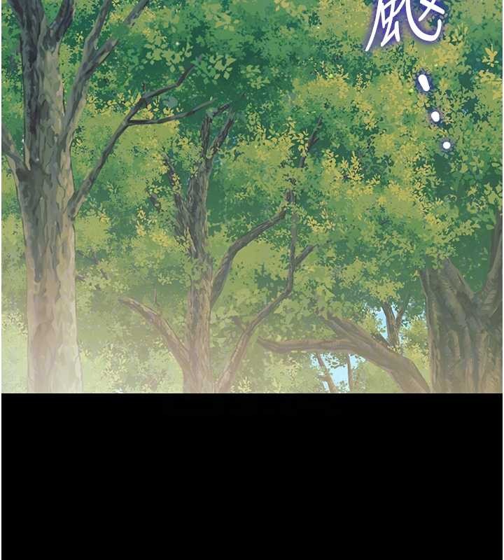 第12话-我的鸡鸡又有反应了