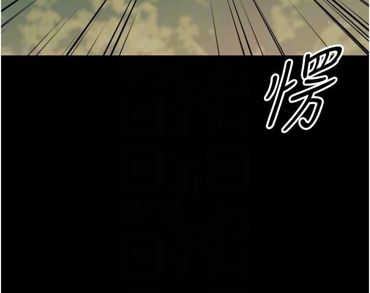 第12话-我的鸡鸡又有反应了