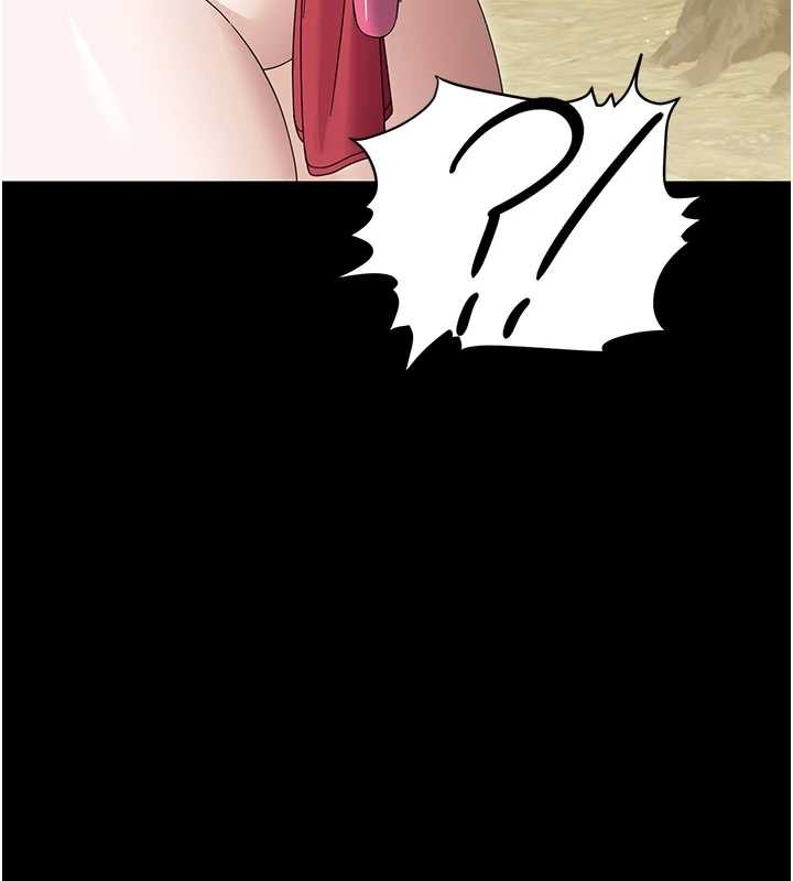 第12话-我的鸡鸡又有反应了