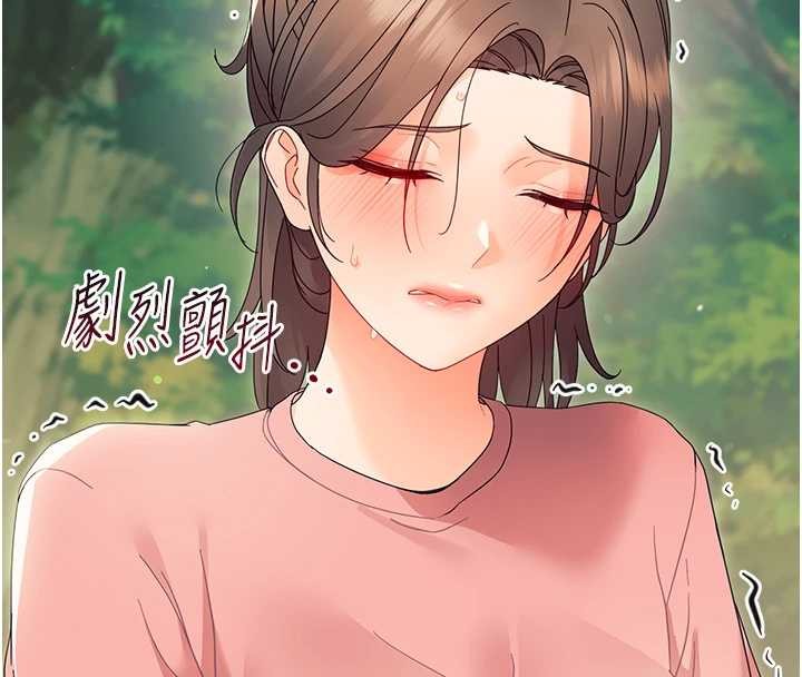 第12话-我的鸡鸡又有反应了