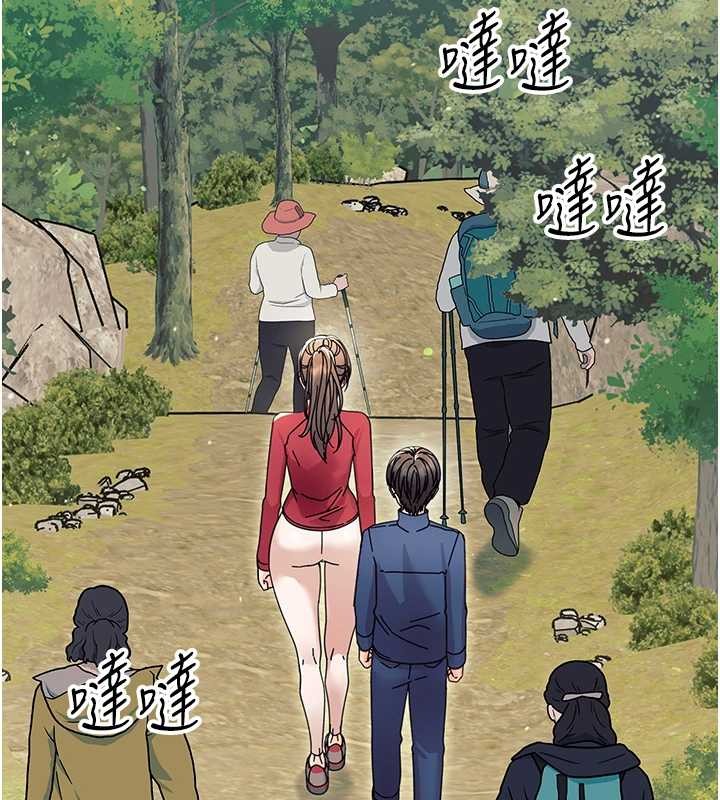 第12话-我的鸡鸡又有反应了