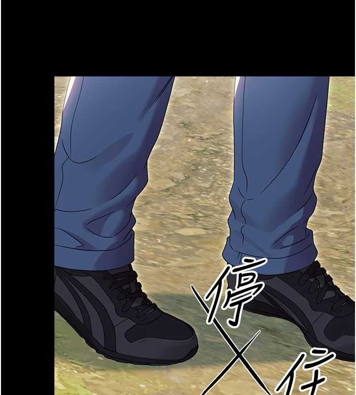 第12话-我的鸡鸡又有反应了