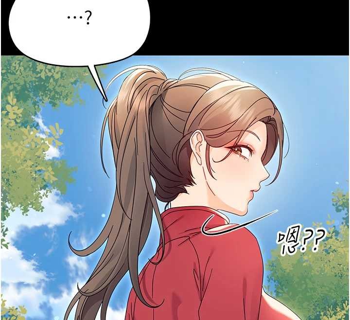 第12话-我的鸡鸡又有反应了