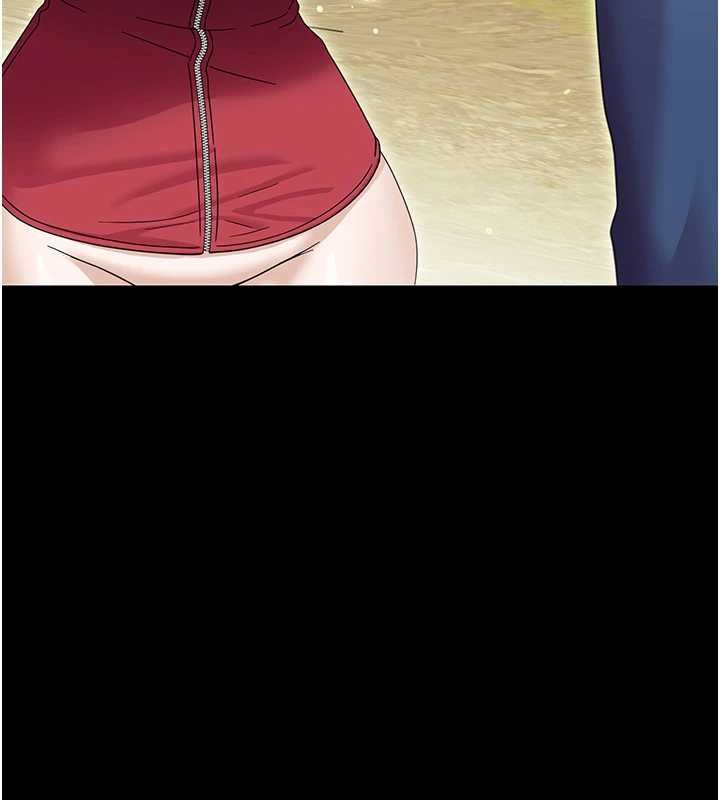 第12话-我的鸡鸡又有反应了