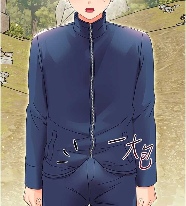 第12话-我的鸡鸡又有反应了