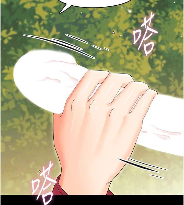 第12话-我的鸡鸡又有反应了