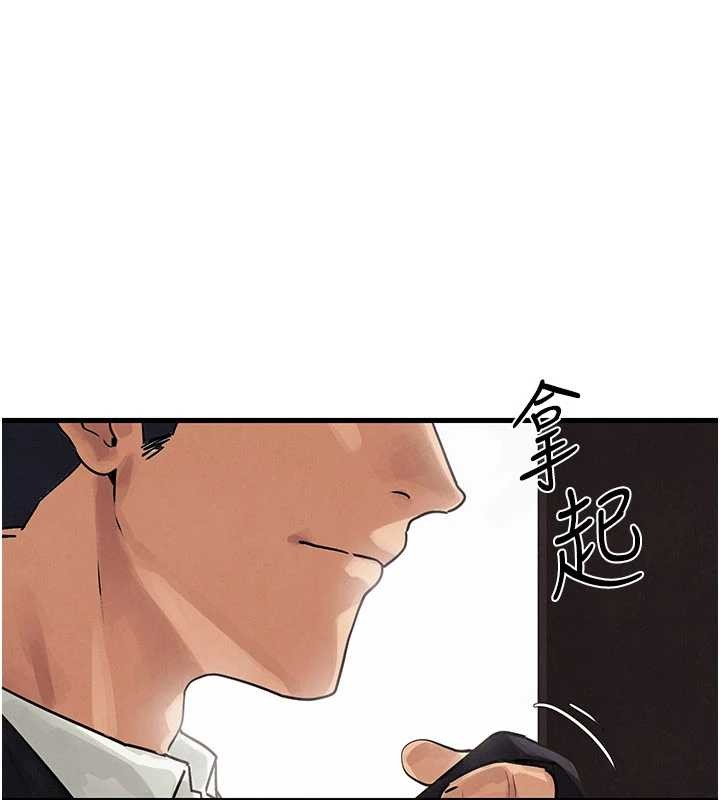 第76话-与小允的同居生活