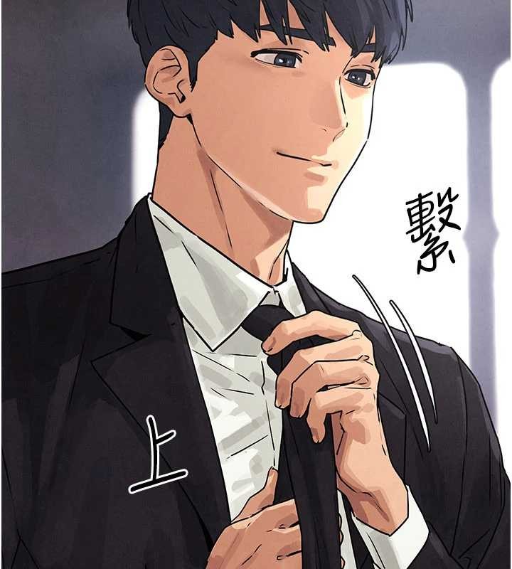 第76话-与小允的同居生活
