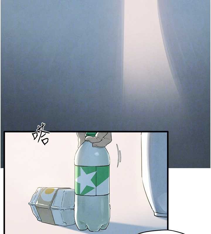 第76话-与小允的同居生活