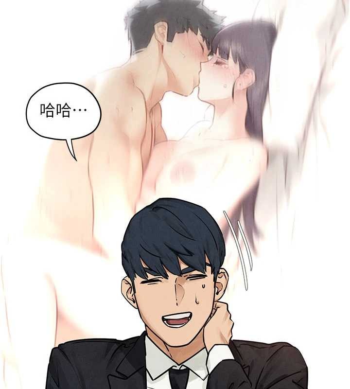 第76话-与小允的同居生活