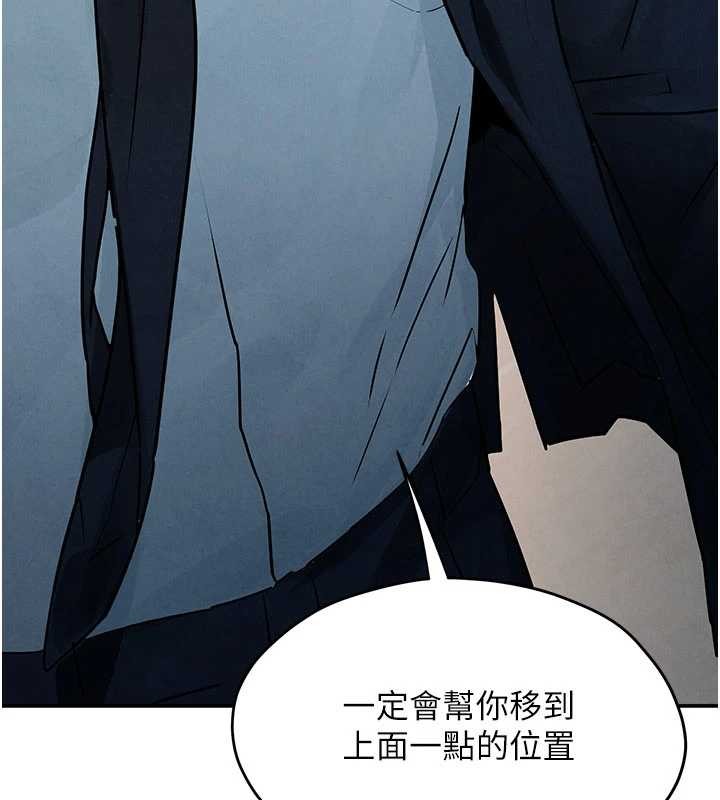 第76话-与小允的同居生活