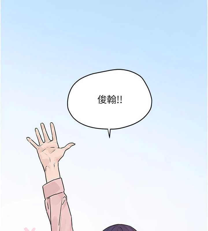 第76话-与小允的同居生活