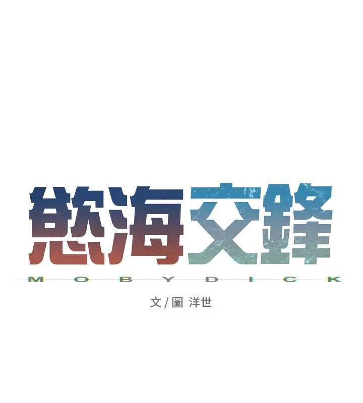 第76话-与小允的同居生活