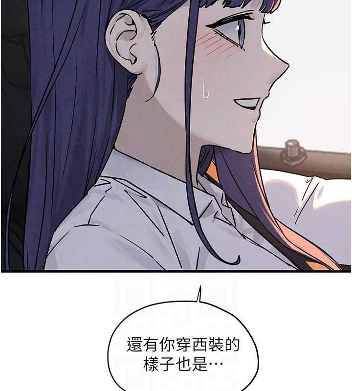 第76话-与小允的同居生活