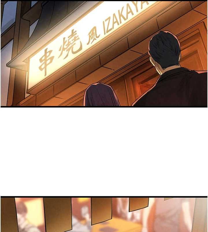 第76话-与小允的同居生活