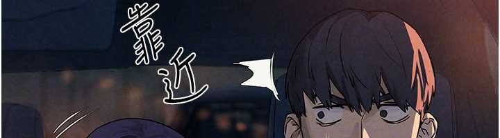 第76话-与小允的同居生活