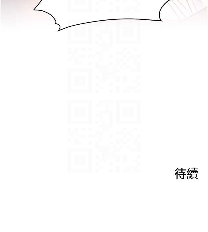 第76话-与小允的同居生活