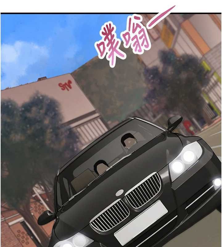 第66话-背着枕边人激烈交合