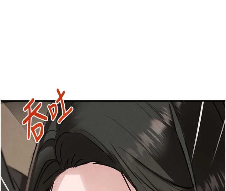 第66话-背着枕边人激烈交合