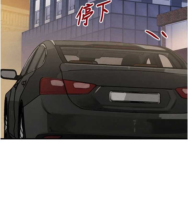 第66话-背着枕边人激烈交合