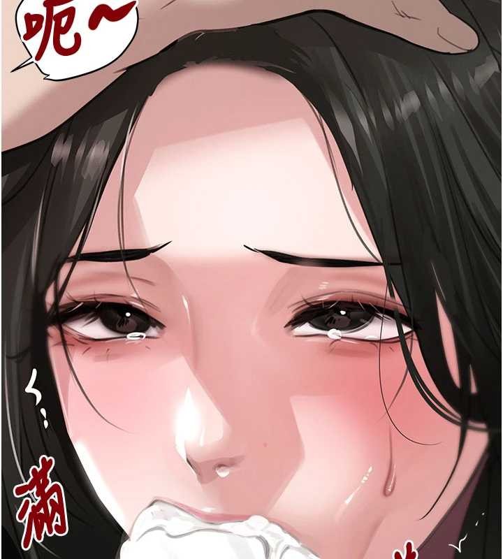 第66话-背着枕边人激烈交合