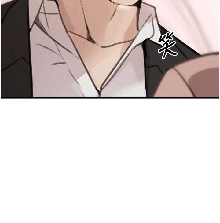 第66话-背着枕边人激烈交合